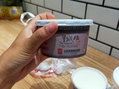 老北京自制酸奶-皇城根北京风味主题餐厅(中海环宇城店)