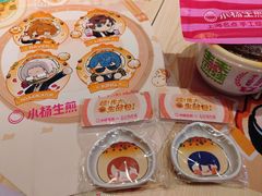 -小杨生煎(愚园路)