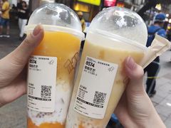 -喜茶(广州北京路惠福东店)