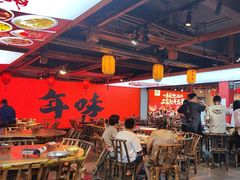 -印象鲵宴·张家界地标美食名片(溪布街店)