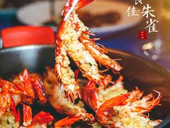 -惠食佳·朱雀(东方商厦店)