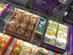 -GANSO元祖食品(金菊路店)