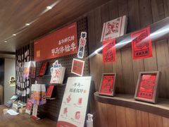 -嘉华鲜花饼·现烤(昆明老街店)