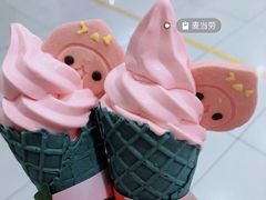 -麦当劳(天兴罗斯福店)