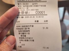 -必胜客(安盛购物广场金州店)