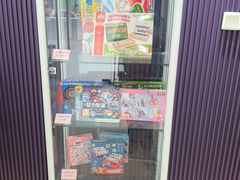 -多特儿童专注力·感统训练·注意力提升培训(金山万达中心)