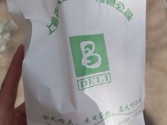 -老大昌(淮海中路店)