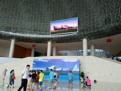 android_upload_pic-广东科学中心科技影院