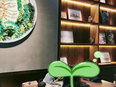 大堂-星巴克臻选(扬州瘦西湖文化广场店)