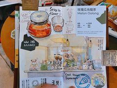 -SAANCI山池咖啡(海上世界文化艺术中心店)