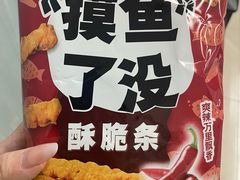 -索菲特银河锦厨自助餐(山西路店)