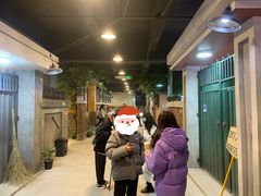 -Meet Sun韩式大排档(五一广场7MALL店)