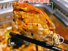 -七欣天(南京江宁店)