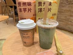 -去茶山(重庆万象城店)