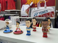 -YONEX网羽有约(新街口店)