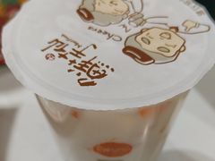-鲜芋仙(南开大悦城店)