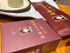 -老杨太太烧烤(文化广场店)