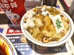 -高胖妹面庄(黄河道店)
