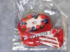-姆们M Sweetie Cake(三里屯店)