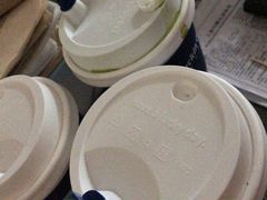 -瑞幸咖啡(尚都国际店)