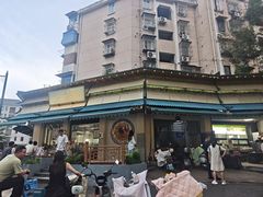 -李记清真馆(打钉巷店)