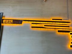 -枪馆1号实弹射击俱乐部