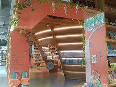 -PAGEONE(北京坊店)