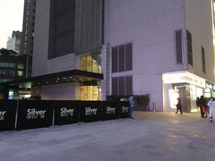 -鲸渝眼镜·浅目视光(春熙路店)