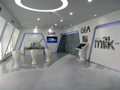 -蒙牛工业旅游景区