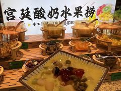 -尚宴牛特鲜自助(太原街万达店)