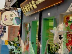 -小河直街历史文化街区