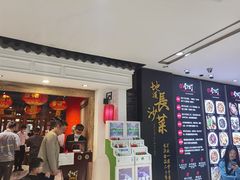 -壹盏灯(惠农店)
