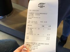 -卡旺卡(步行街一店)