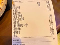 -贵州牛霸一方·苗侗酸汤鱼(白云三元里店)
