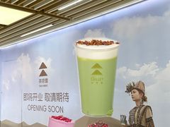 -南通CBD大有境