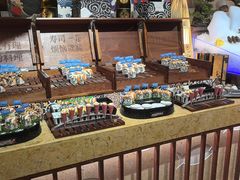 -芭菲盛宴·环球美食(北城国际店)