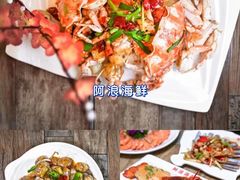 -亚龙湾中心广场