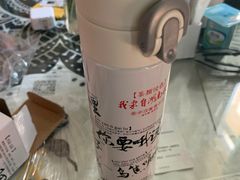 -茶颜悦色(岳麓山顶店)