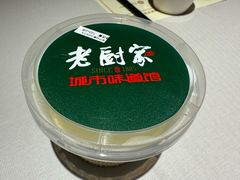 -老厨家(中央大街西七道街店)
