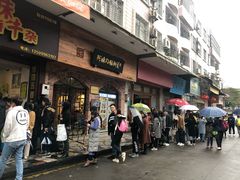 -细妹五香牛杂(步行街店)