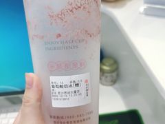 -书亦烧仙草(思进大厦店)