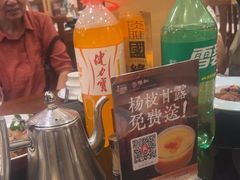 -锡和无锡菜(景丽苑店)
