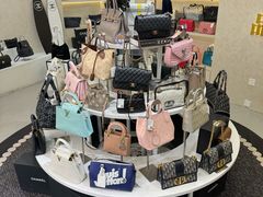 -六六奢品·vintage中古·回收二手奢侈品包包手表首饰(环球港店)