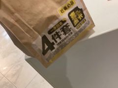 -万达广场(赣州于都店)