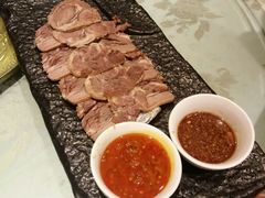 -鲁城往事(游客中心店)