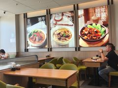 -李先生牛肉面大王(欧亚卖场店)
