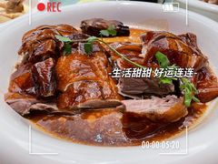 -广州同裕国际酒店