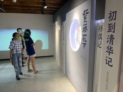 -台州博物馆