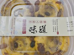 -宫门口馒头铺(创始人总店)