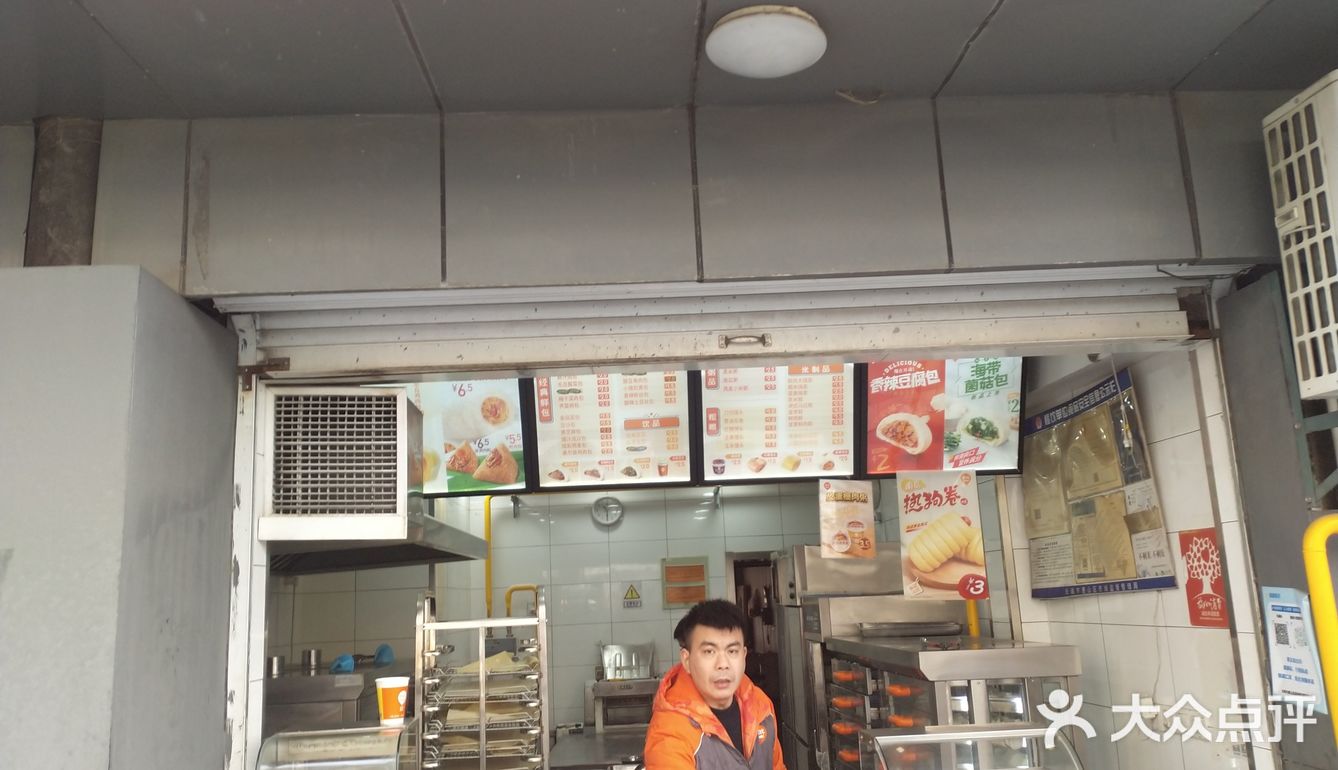 前洲最好吃的馒头店